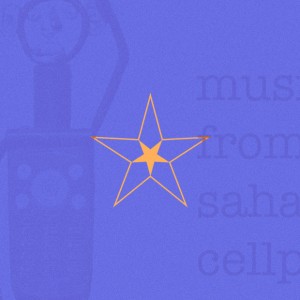 Most-Valuable-Play--Oceaan