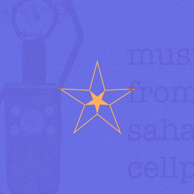 Most-Valuable-Play--Oceaan