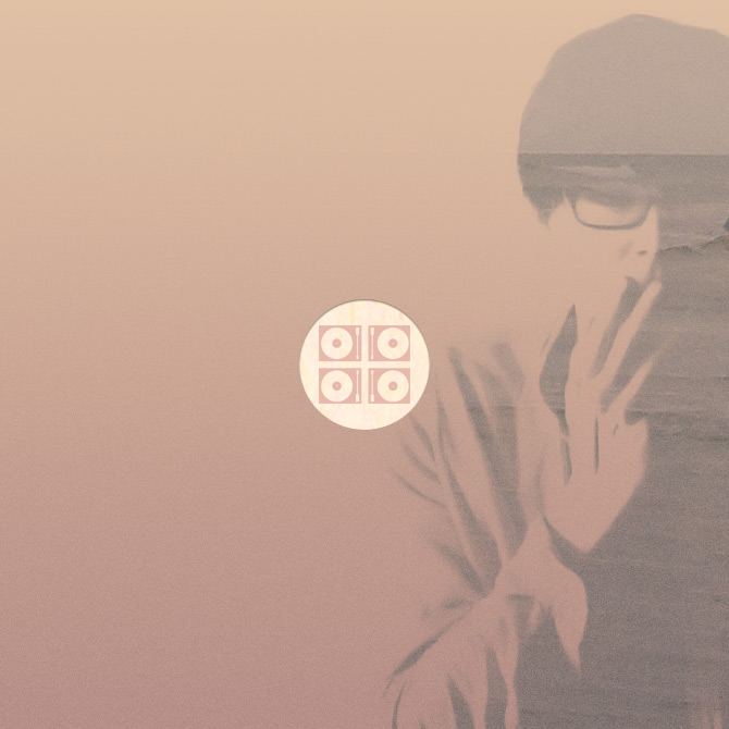 Artist-Mix-Ricky-Eat-Acid