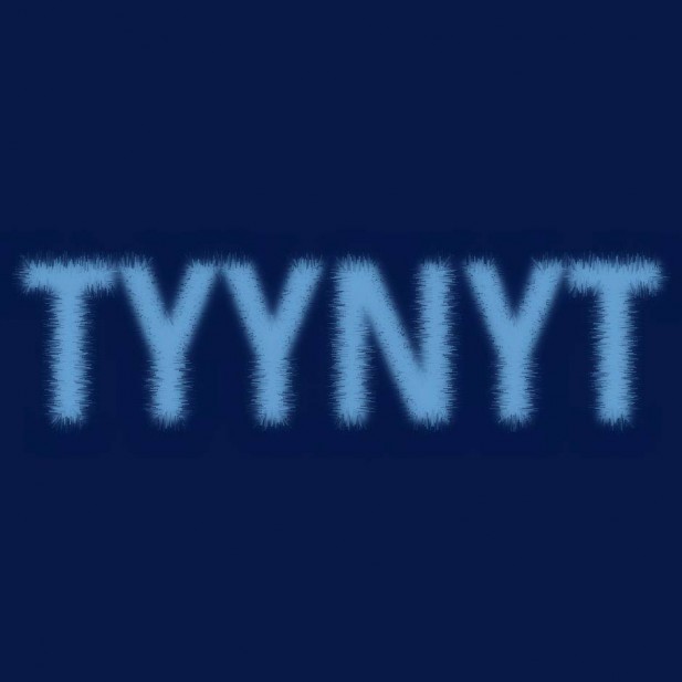 tyynyt-617x617